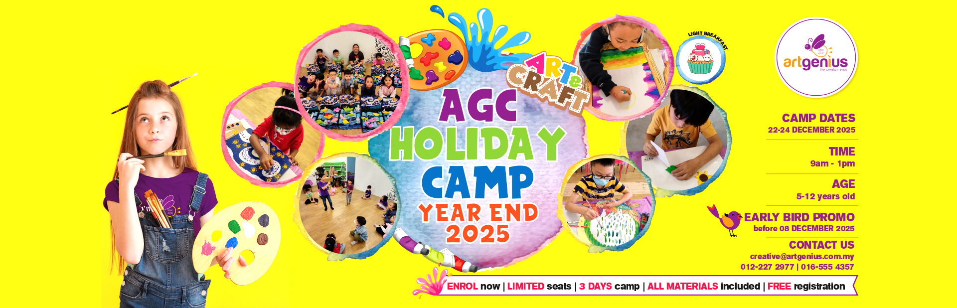 2025-web-banner-holiday-camp-dec-2025